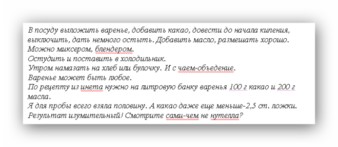 текст при наведении